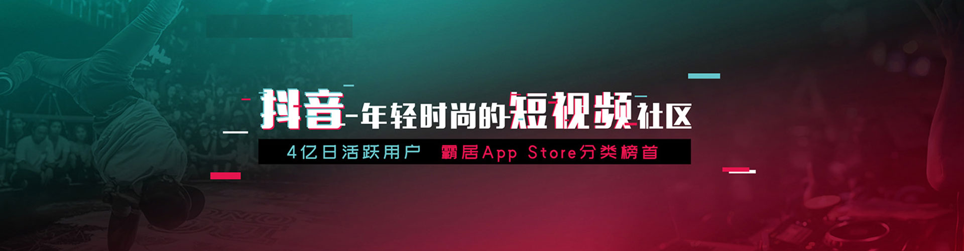 临泉百度推广